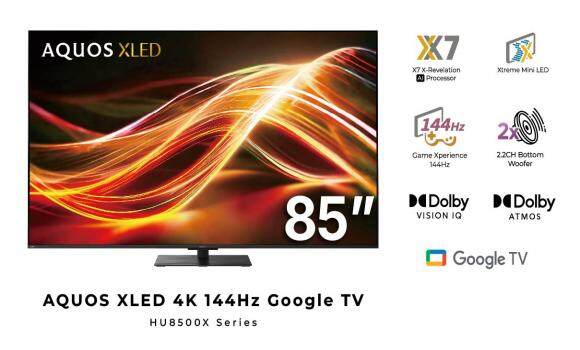 Buy Sharp AQUOS XLED 85 Inch 4K UHD TV | S Coin Cash Back